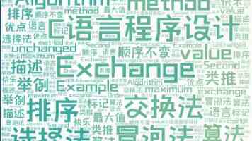 河南太康：麦收时节的爱心餐