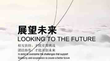 荔枝新品种“仙桃荔”上市