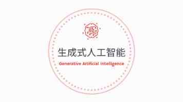 学员队迎来“编外队干部”