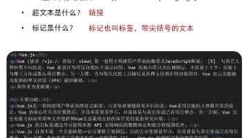 公安机关依法严厉打击破坏生态环境犯罪