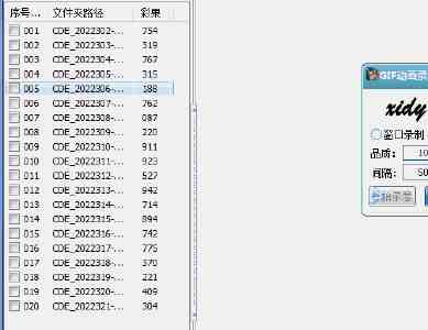 “军士导师”领衔专业团队