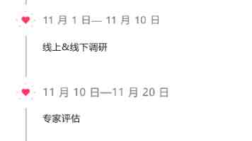 Jalapskxixi2025Kino常见问题与配置指引