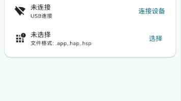 琼明神女录漫画 - 剧情脉络全解析与观看顺序建议