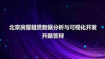 “把文学的触角伸到田间地头”（守望）