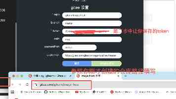 桃红世界|女性生活分享平台的真实体验与避坑指南