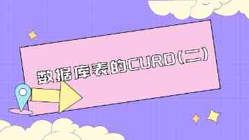 平时是训练编组 战时是作战模块