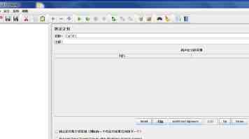 一把小锤敲响银器品牌（我的家乡我建设）