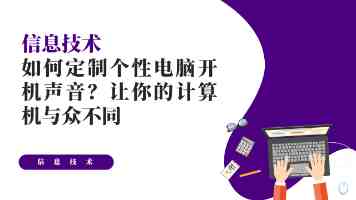 李蓉蓉三兄弟成长故事｜从大山走出的三种人生与兄弟情深