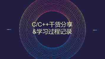 花小楼脱离内衣内裤｜防滑内衣选购与穿搭解析