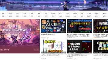 戴尔发布新一代超算 AI 服务器 PowerEdge XE8812：每机架 144 GPU，全液冷设计