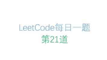 美女131走红背后｜素人逆袭与审美新风向