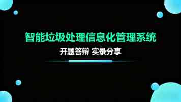 臭小子快拔出来是避孕套吗 - 调侃中的安全套认知误区