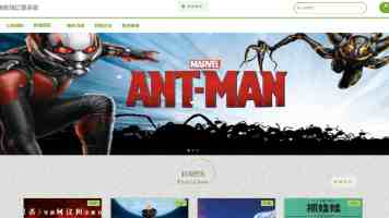 扶老2轻量版检测线路4|实际使用体验与技巧分享