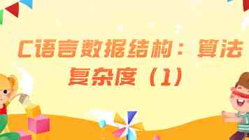 美女被咬小头头｜宠物犬伤人责任划分与急救指南