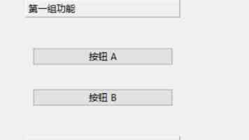 壹号本 OneXPlayer 3 三合一游戏掌机发布：Arc G3 Extreme、行业最大 85Wh 电池，8999 元起