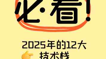 丘陵沟壑间的蝶变（前沿观察）