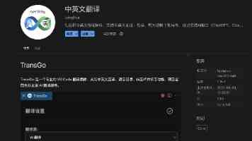 北京高校服务新时代首都发展特别报道 | 北京印刷学院：建强出版学科 服务文化传承发展