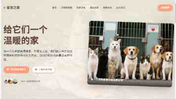 构建闭环体系 破解整改难题