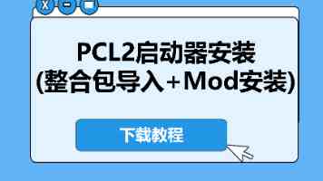 河北县域特色产业集群串珠成链（奋勇争先，决战决胜“十四五”）