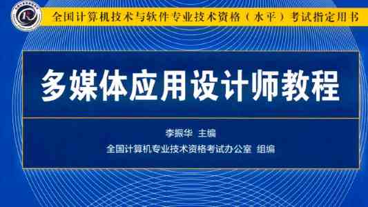 2025第九届中国（印尼）出口品牌联展暨印尼雅加达国际工业联展开幕