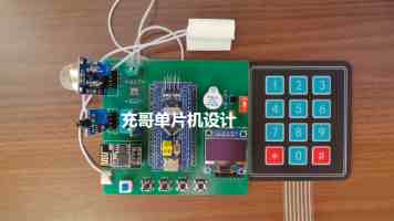 北京高校服务新时代首都发展特别报道 | 北京工商大学：在京郊沃土播撒科技创新的种子