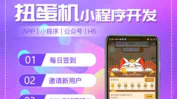 甘雨被盗宝团挤奶热梗溯源：从二创到玩家社区的集体玩梗狂欢