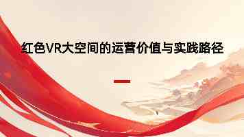 世界卫生大会再次拒绝涉台提案