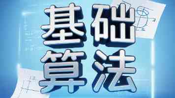 花火277278小樱29013最新章节更新内容 - 剧情解析与走向预测