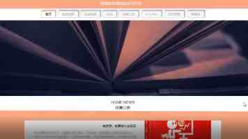 文章封面