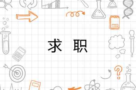 御梦子的一天vlog百度 | 搜索飙升背后原因及观看建议