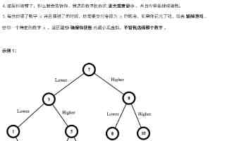 中国车企在联合国机构主办的道路安全周活动上展示新技术