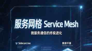 当AI接管618，真人直播成为最硬的骨头？