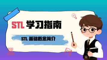 沈斐再谈“考清华比搞换电、操盘乐道容易”：都挺难的，最早那个可能已经被时间疗愈到忘了有多难