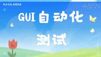 印尼哈山努丁大学孔子学院恩星学校教学点揭牌仪式举行