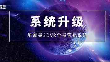 台湾首家沙县小吃旗舰店开业