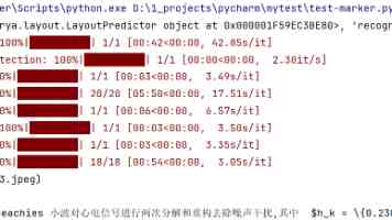 Google DeepMind CEO：AGI已走在正确路上，但还缺最后一两块拼图