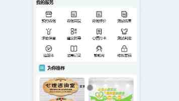 麻豆沈娜娜｜清新甜美模特出道历程与写真作品赏析