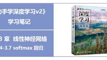 公安机关依法严厉打击破坏生态环境犯罪
