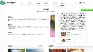 我爱搞52g - 新手必备玩法与优质资源挖掘指南