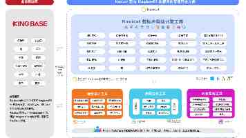 筱田优电影｜演技风格与经典作品深度解析