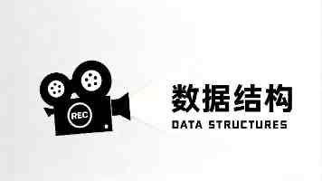 9.1人网站张津瑜事件：个人信息保护警示录