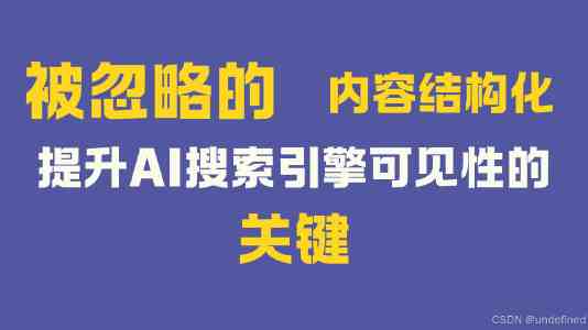 终结电车“增重竞赛”，新国标下，你的车还能上路吗？