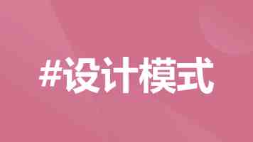 x7x7x7x7任意槽制作教程 - 命令方块实现自定义物品槽