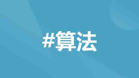 北京呼家楼中心小学“六一”少先队主题活动成功举办