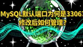 数学课代表给我说别生了｜育儿账本看得我后背发凉