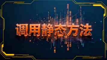 九九精品免费视频｜2025年实测体验与避坑问题