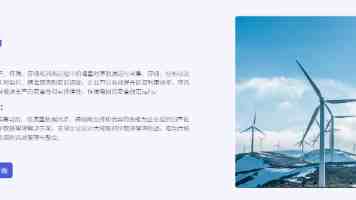 小猪绿巨人：丝瓜芭乐草莓猫咪都爱的网红盆栽