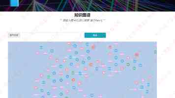 “中华文化深深根植于我们的DNA之中”