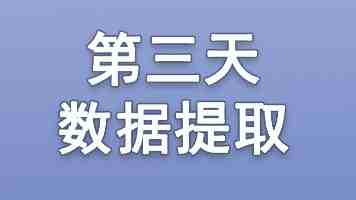 17.c视频加载提速：三招解决卡顿与画质问题