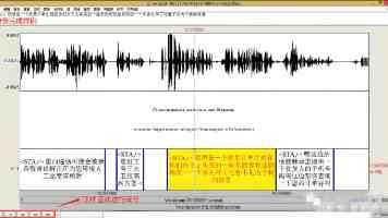 www.99热｜资深用户深度体验报告：内容生态与安全设置全解